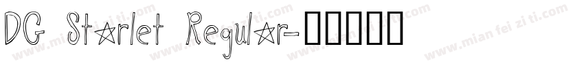 DG Starlet Regular字体转换